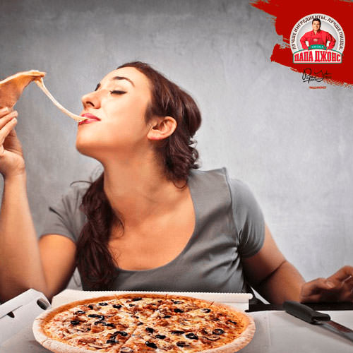 Papa Johns. Пример макета